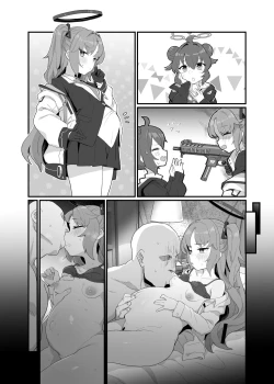 Page 26 of Gemukaihatsubuha shuryo shimashita gesuto manga