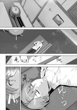 Page 365 of Orokamono wa Nekomimi Dorei ni Izon suru01-17