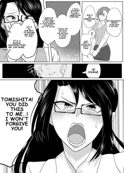 Page 15 of To capture the corrupt chief a tale of reflection!