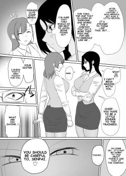 Page 7 of To capture the corrupt chief a tale of reflection!