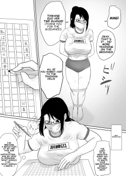 Page 8 of A tale of reflection 2 Training prisoners!