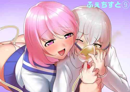 Download Fetishist Ch. 9