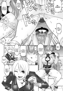 Page 12 of Akujo-tachi no Itazura | Mischief of The Wicked Women