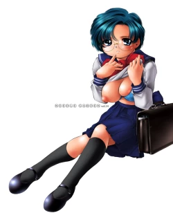 Page 10 of Needle Garden Vol. 14