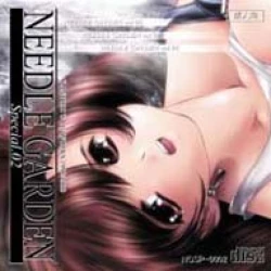 Page 110 of Needle Garden Vol. 14