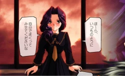 Page 30 of Needle Garden Vol. 14