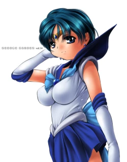 Page 4 of Needle Garden Vol. 14