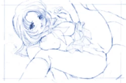 Page 83 of Needle Garden Vol. 14