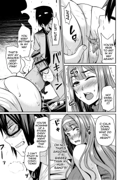 Page 138 of Tsuma Chichi Temptation | Wife Breast Temptation Ch. 1-9
