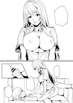 Page 231 of Hajirai Love You