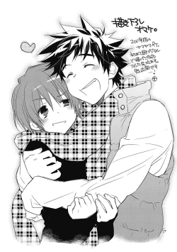 Page 86 of Pink no Teisoutai