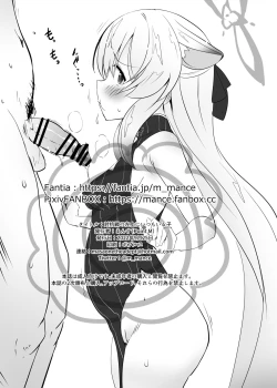 Page 8 of Taikousen de Itsumo Hidariue ni Iru Kasshoku no Ko