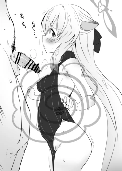 Page 9 of Taikousen de Itsumo Hidariue ni Iru Kasshoku no Ko