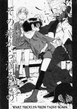 Page 1 of Sono Kizu Kara Shitataru Mono | What Trickles From Those Scars Ch.1-6