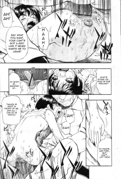 Page 69 of Sono Kizu Kara Shitataru Mono | What Trickles From Those Scars Ch.1-6