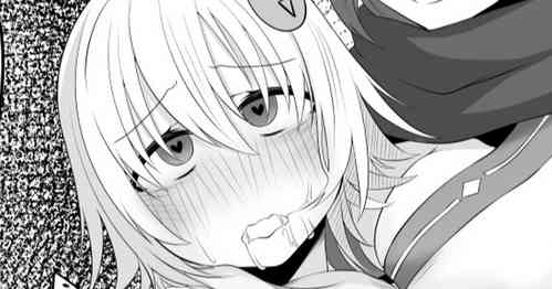 Download Ninja Vtuber Yuri Saimin