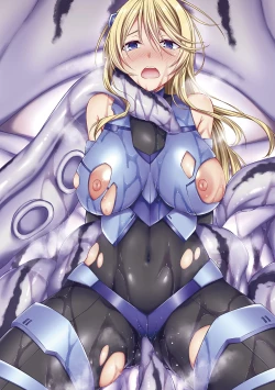 Page 196 of Shinshoku Mystery Circle