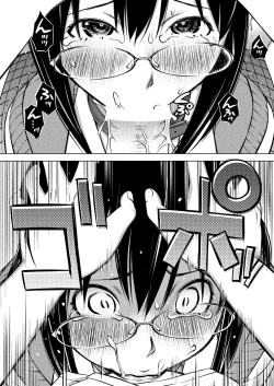 Page 50 of Daruma-san ga Koronda