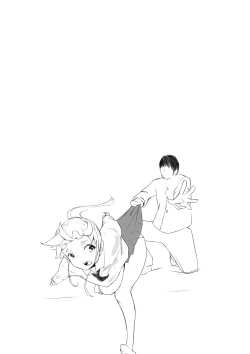 Page 23 of Osana Saimin Akuma Keiyaku