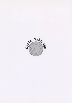 Page 24 of Boruchimoa Poruchio H Hon