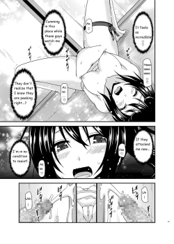 Page 27 of Roshutsu Shoujo Nikki 17 Satsume | Exhibitionist Girl Diary Chapter 17