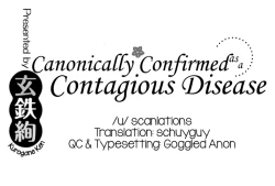 Page 127 of Taesan | Taesan Ch. 1-26