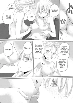 Page 154 of Taesan | Taesan Ch. 1-26