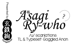 Page 195 of Taesan | Taesan Ch. 1-26