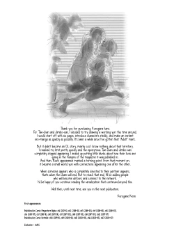 Page 213 of Taesan | Taesan Ch. 1-26