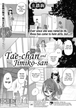 Page 238 of Taesan | Taesan Ch. 1-26