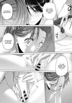 Page 377 of Taesan | Taesan Ch. 1-26