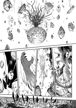 Page 431 of Towako 13