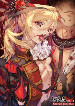 Page 457 of Towako 13