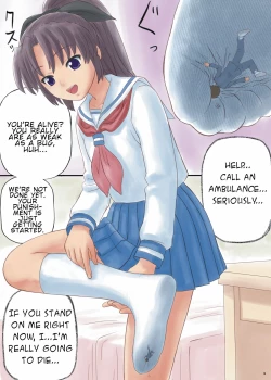 Page 8 of Kairiki Kyodai Musume | Superhuman Strength Giantess