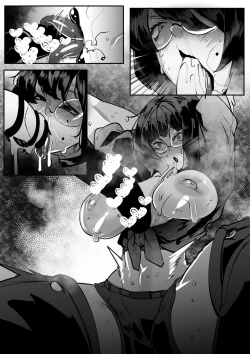 Page 19 of Yareru mon nara Yatte Mina