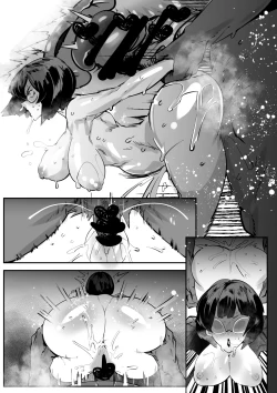 Page 23 of Yareru mon nara Yatte Mina