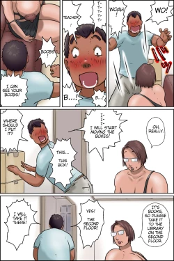 Page 15 of Teacher Ikeda's Heatstroke Countermeasures