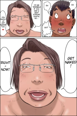 Page 19 of Teacher Ikeda's Heatstroke Countermeasures