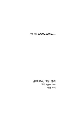 Page 20 of Sextudy Group