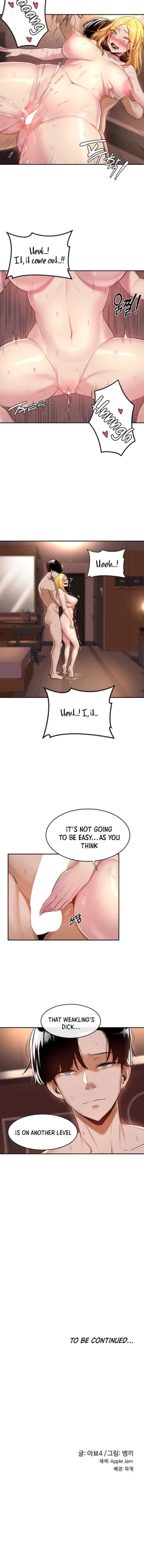 Page 86 of Sextudy Group