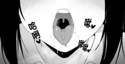 Page 8 of Dandley♥