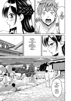 Page 6 of Rental Kanojo Osawari Shimasu 06
