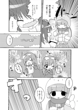 Page 7 of Denpa Tenshi Mia