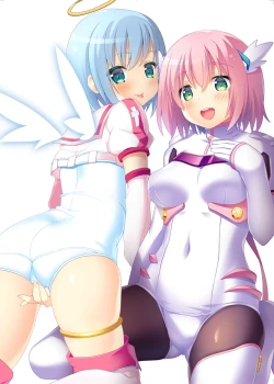 Page 2 of Haiboku Tenshi