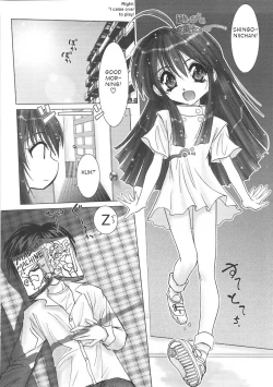 Page 2 of Pokapoka Konekobiyori