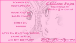 Page 30 of Yuri Hime Willdrose Vol. 03 Ch. 1+3-8(Lililicious + Dynasty Scans]