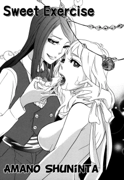 Page 69 of Yuri Hime Willdrose Vol. 03 Ch. 1+3-8(Lililicious + Dynasty Scans]