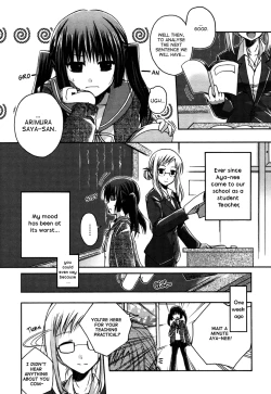 Page 91 of Yuri Hime Willdrose Vol. 03 Ch. 1+3-8(Lililicious + Dynasty Scans]