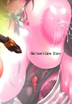 Page 22 of Kyonyuu Boshin no Osewa Nikki