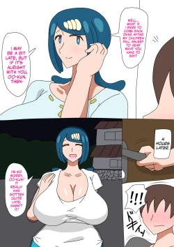 Page 4 of Su〇ren Mama Ni Nakadashi Suru Hanashi | Cumming Inside Lana's Mama